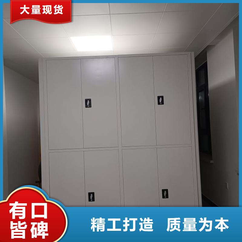 档案室三化一体密集柜厂家信守承诺