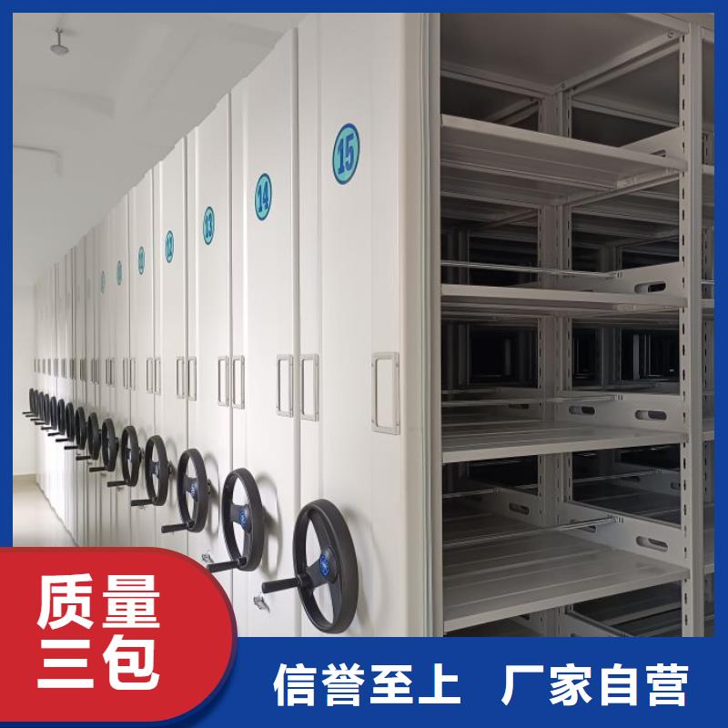 哪里卖的便宜【鑫康】手摇动密集架