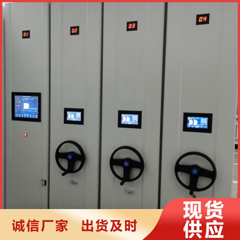 欢迎咨询【鑫康】儋州市图书档案架