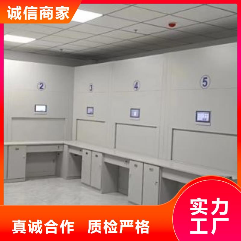 字画密集柜正规厂家生产
