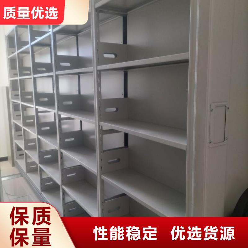 字画密集柜正规厂家生产