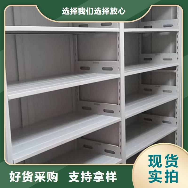 密集资料铁皮柜生产厂家欢迎咨询订购