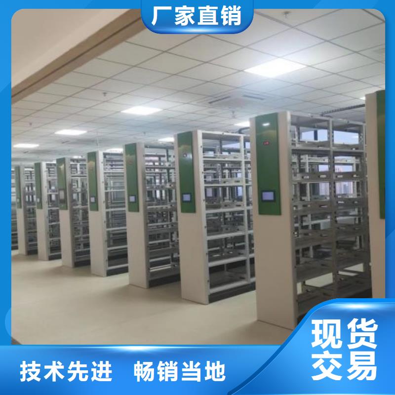 密集资料铁皮柜生产厂家欢迎咨询订购