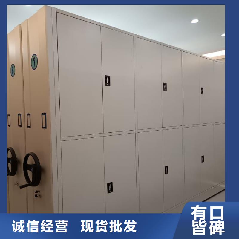 箱体式密集架专业定制