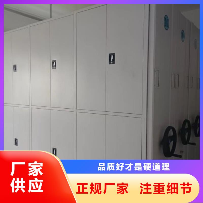 诚信有缘【鑫康】保密柜
