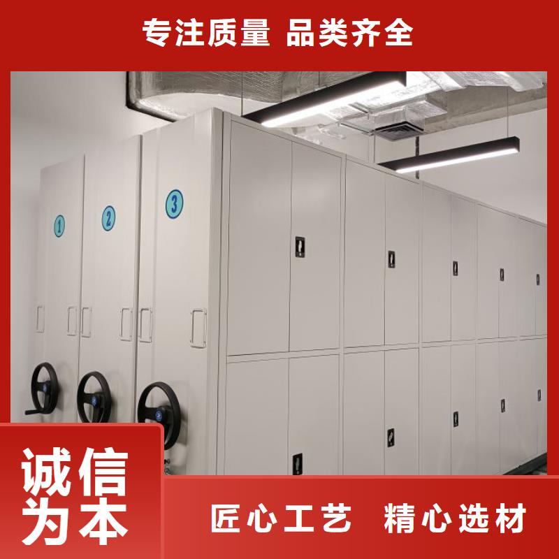 现货诚信为本【鑫康】手摇式密集架