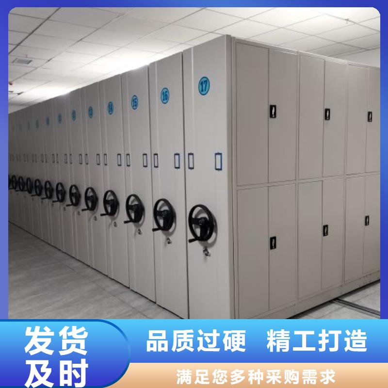 优选：标本密集柜口碑厂家