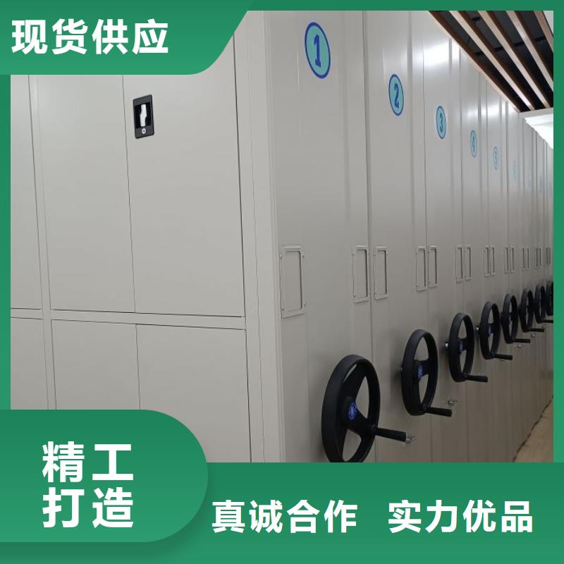 服务热情【鑫康】不锈钢密集架
