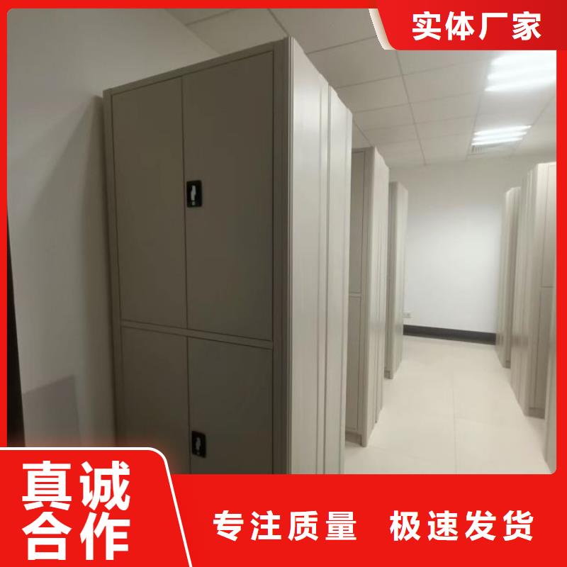口碑好的智能档案柜销售厂家