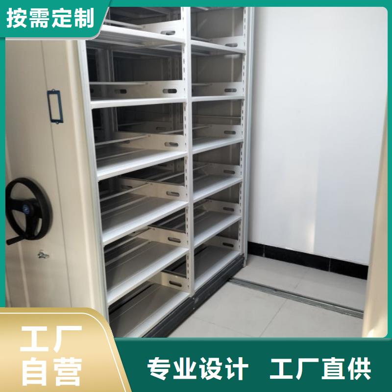 密集资料铁皮柜生产厂家欢迎咨询订购