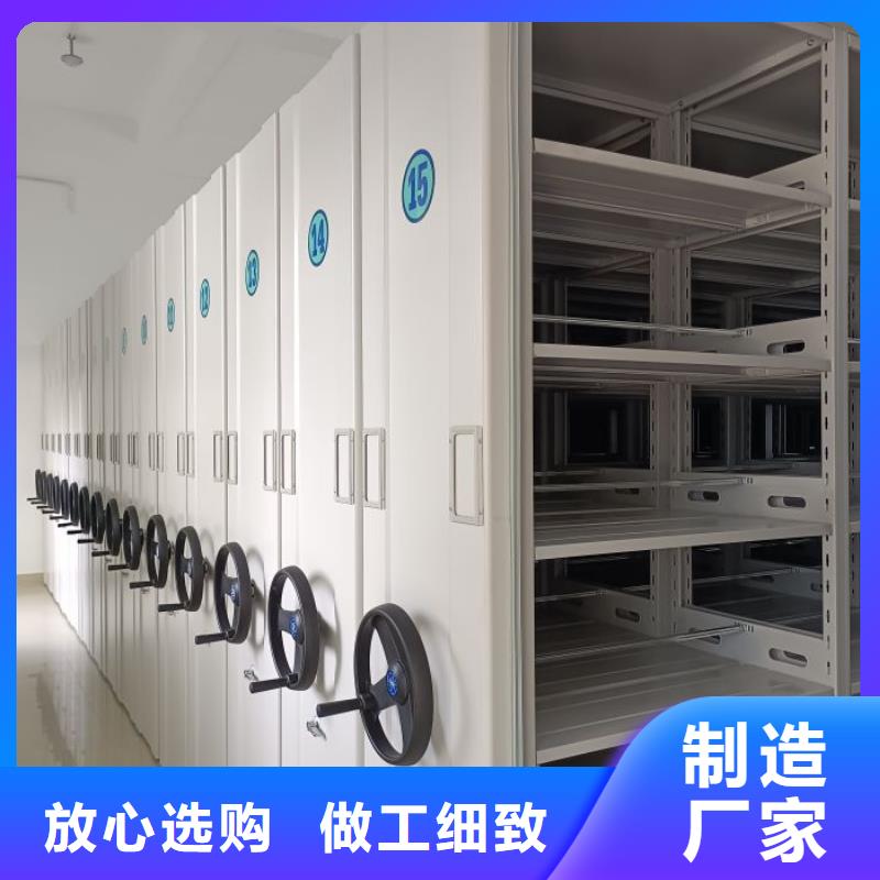 密集资料铁皮柜订购