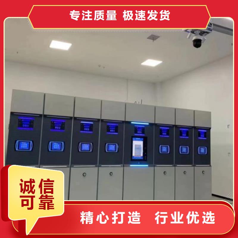 批发仓库密集货架_品牌厂家