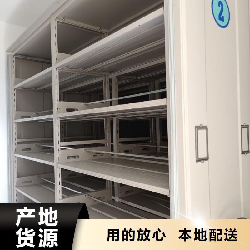 档案存放柜-诚信经营