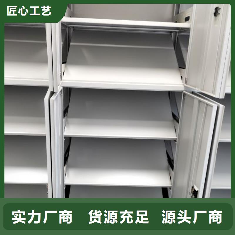 价格低的档案资料柜生产厂家