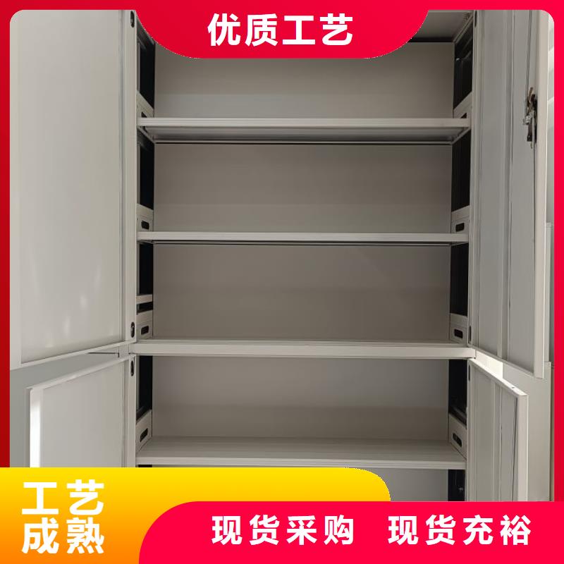 档案室用柜2025畅销新品