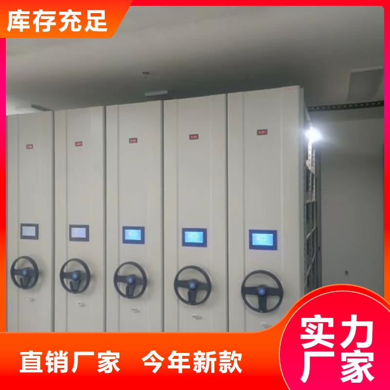 谁家便宜【鑫康】手动档案柜