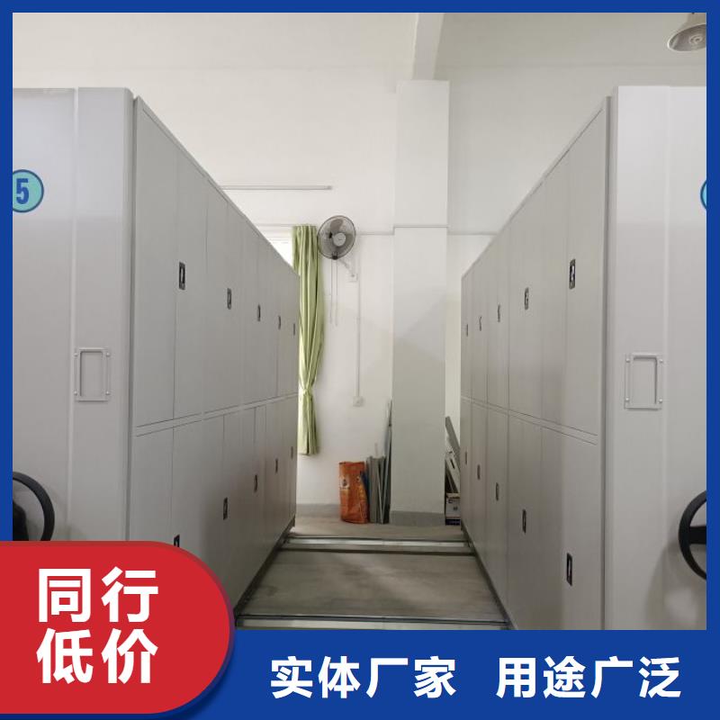 密集架图书柜-快来购买吧