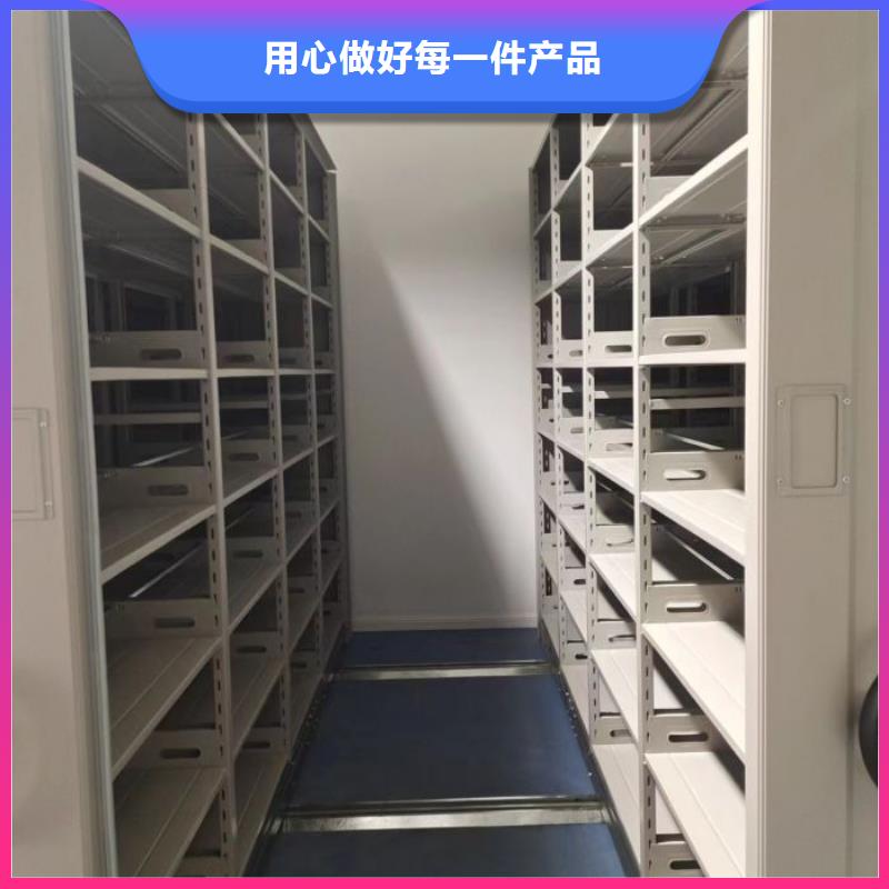 咨询电话多少【鑫康】档案室档案架