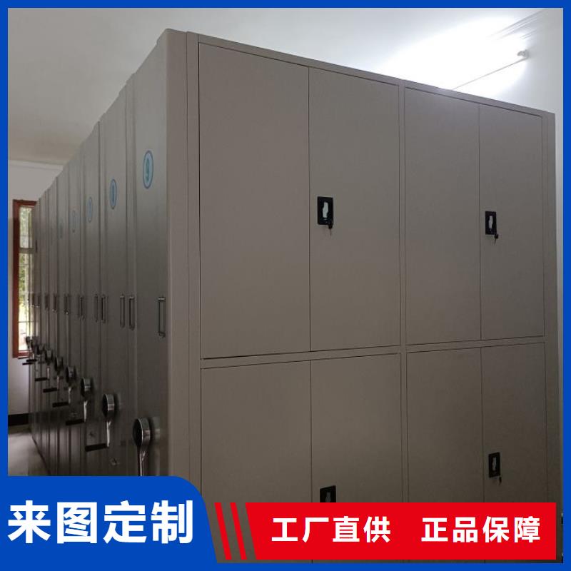 手摇移动密集架参数图文介绍