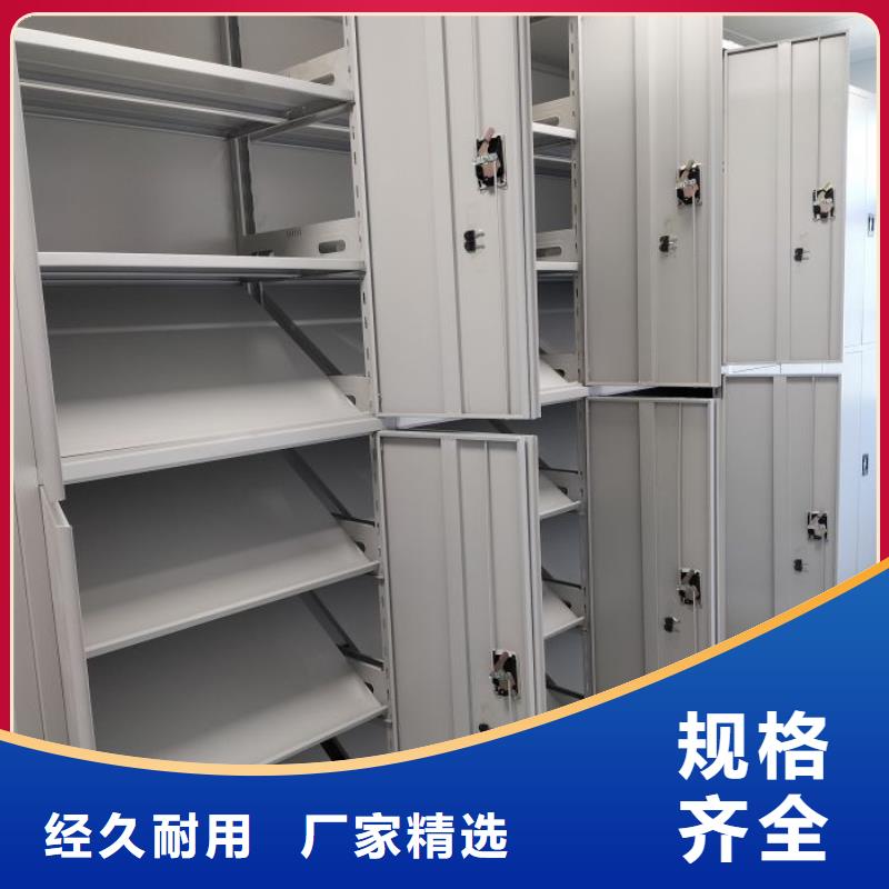 智能自动档案柜低于市场价