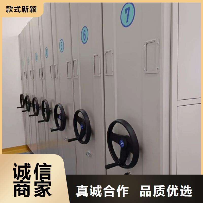 行业的发展现状及方案【鑫康】放档案的柜子