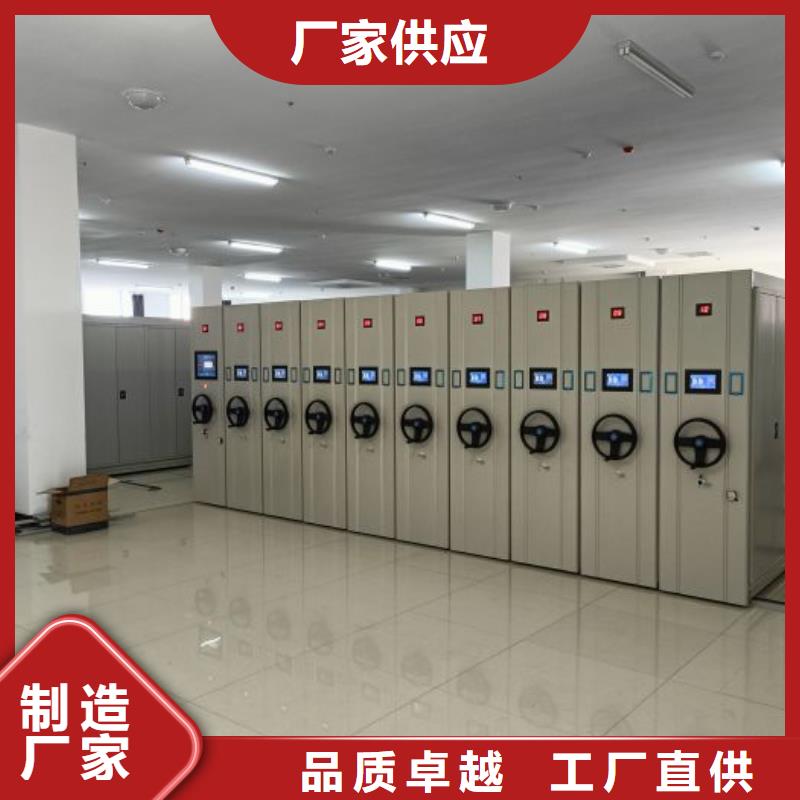 广受好评保密文件柜厂家