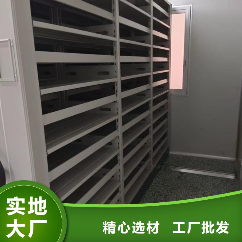 原装现货【鑫康】电表挂表密集柜