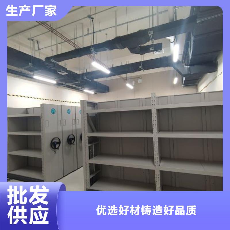 产品的生产与功能【鑫康】放档案的柜子