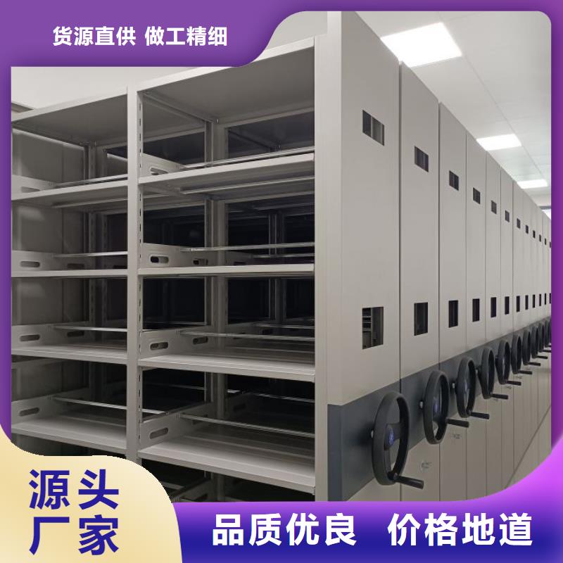 竞争下的针对性【鑫康】种子密集架