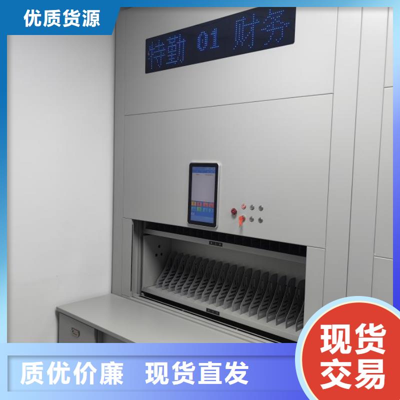 樟木密集柜现货供应_规格全