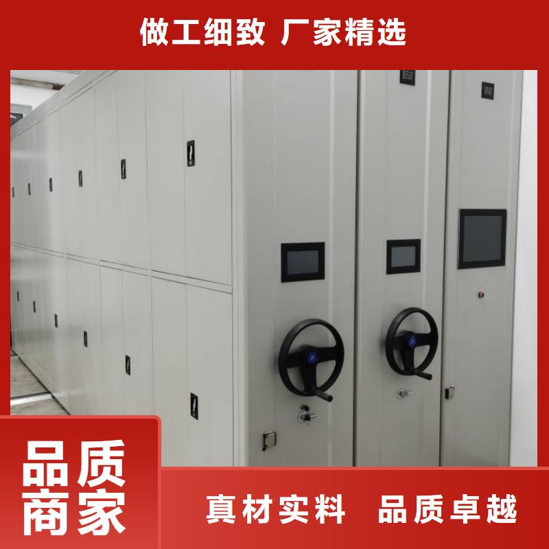 上门安装【鑫康】档案数字化密集柜