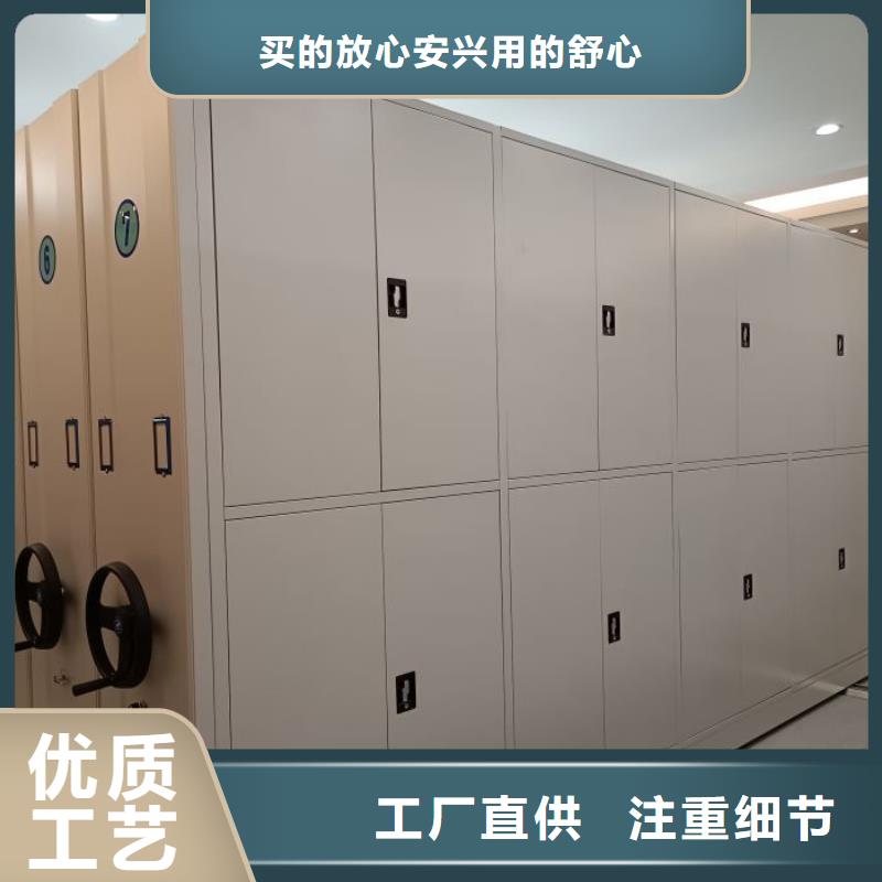 注意事项【鑫康】轨道密集架