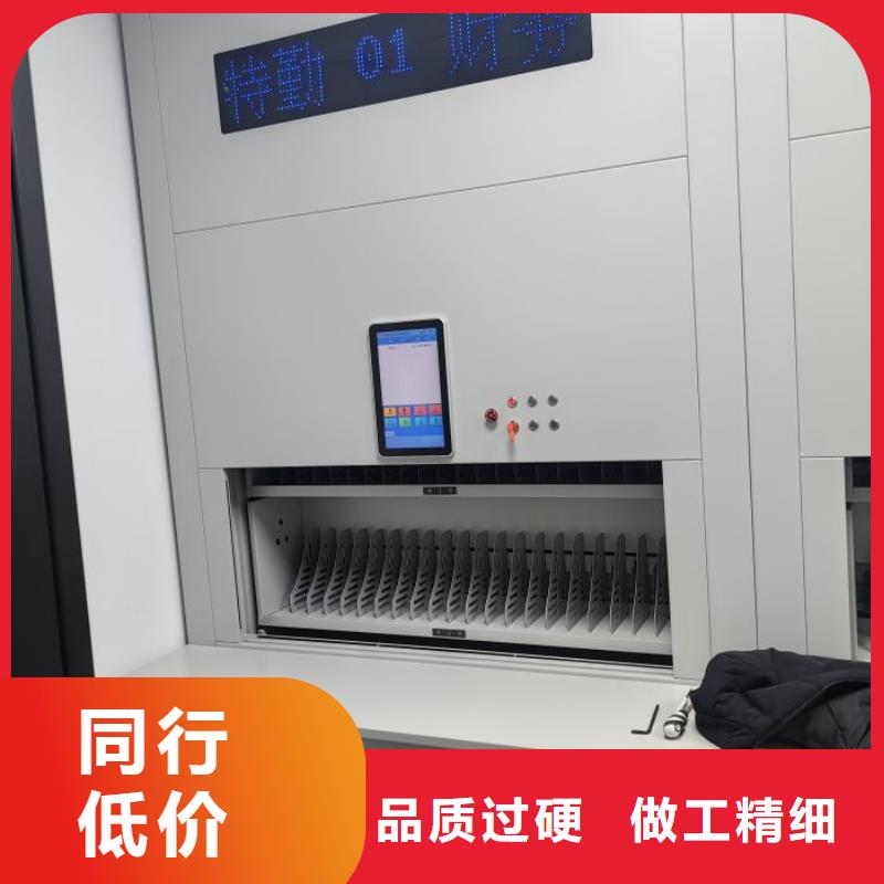 新的服务【鑫康】香樟木密集架