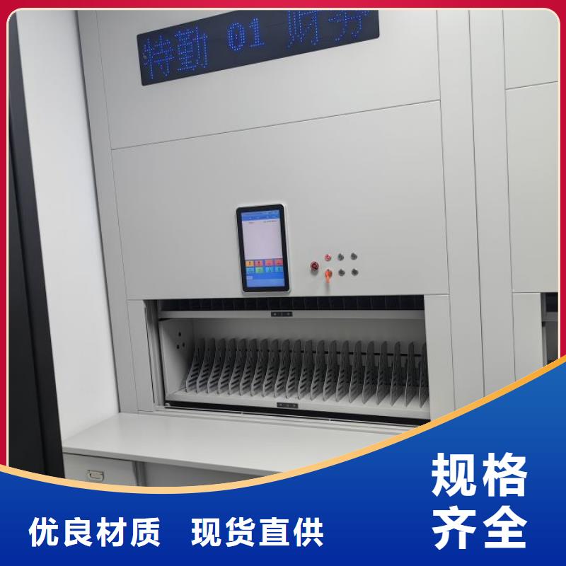 制造商【鑫康】密集架