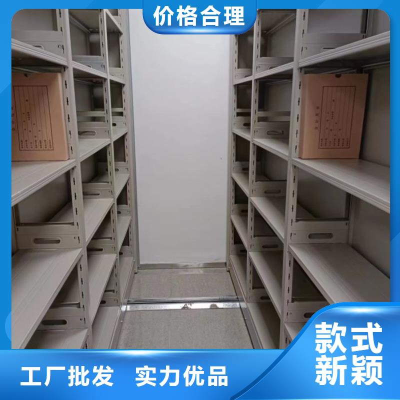 智能选层柜-厂家直供