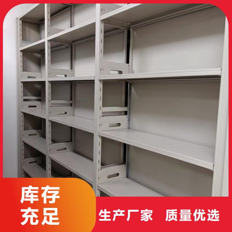 哪家便宜【鑫康】智能自动密集架