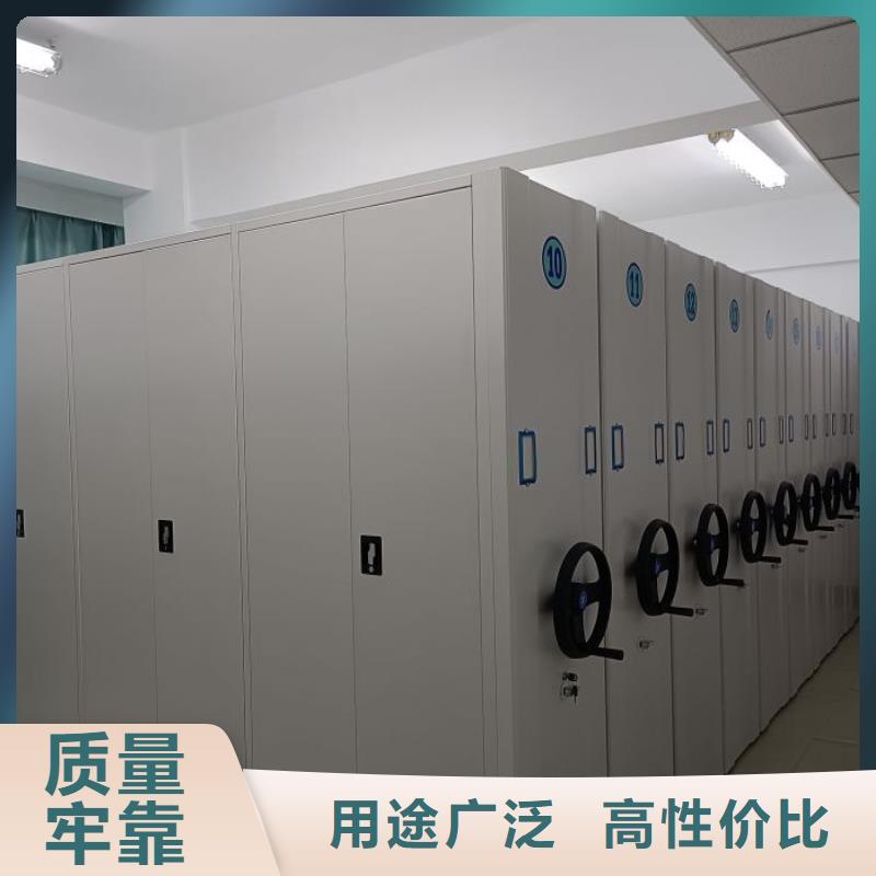 生产厂家服务【鑫康】智能电动密集柜