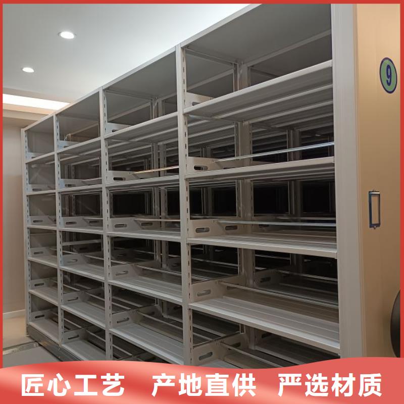 厂家服务【鑫康】玻片密集柜