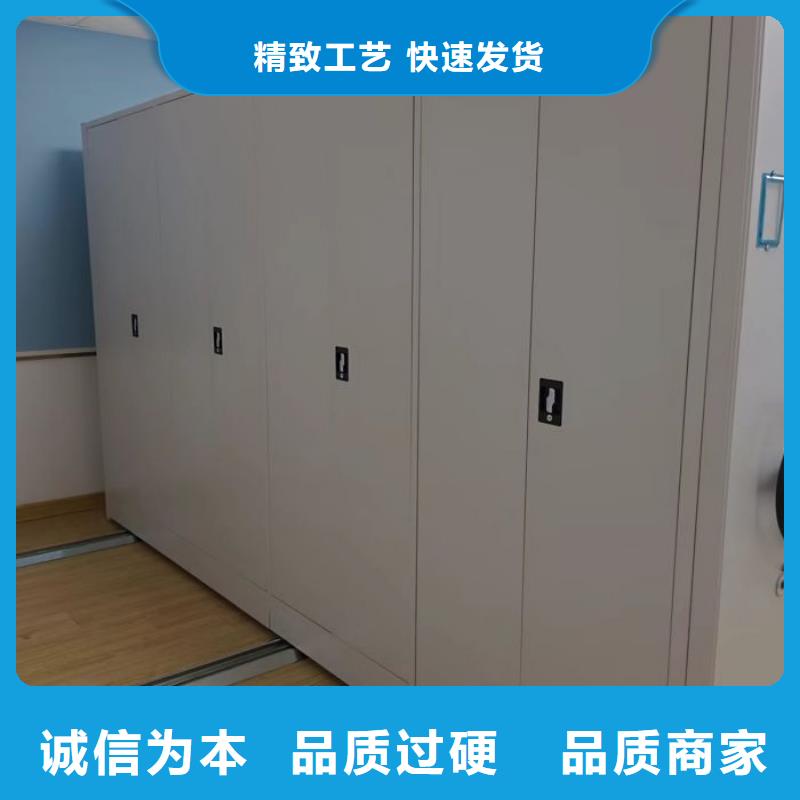 电动档案存放架视频-电动档案存放架-广西省(本土)品牌-梧州|防城港|贵港|百色|河池|南宁