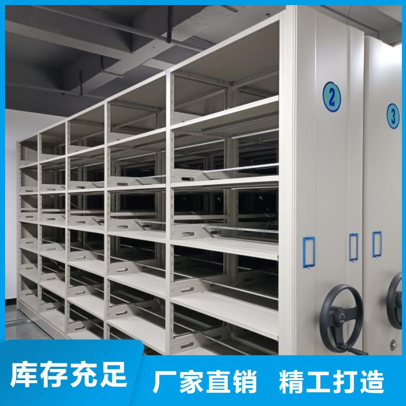 批发图书档案架的基地