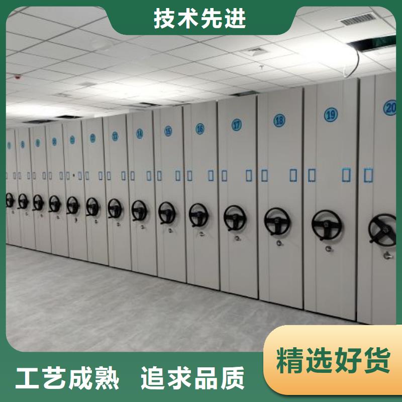 电动档案存放架视频-隆阳|龙陵|昆明|昭通|迪庆|文山|曲靖鑫康电动档案存放架_ 移动手动智能密集柜密集架鑫康档案设备销售(保山市分公司)