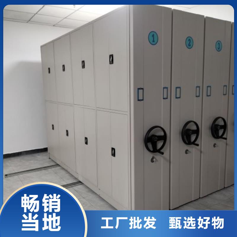 手动型摇臂式密集柜厂家，定制