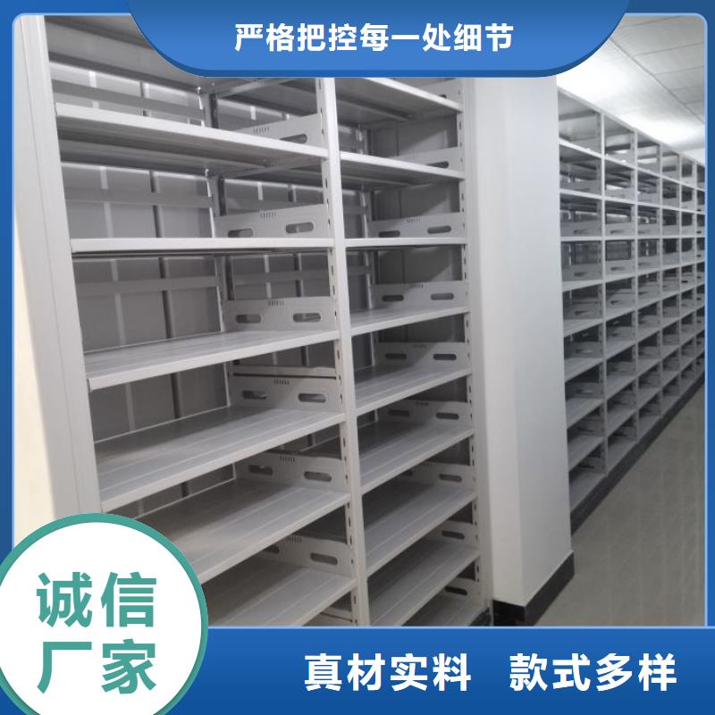 保密文件柜、保密文件柜生产厂家-价格合理