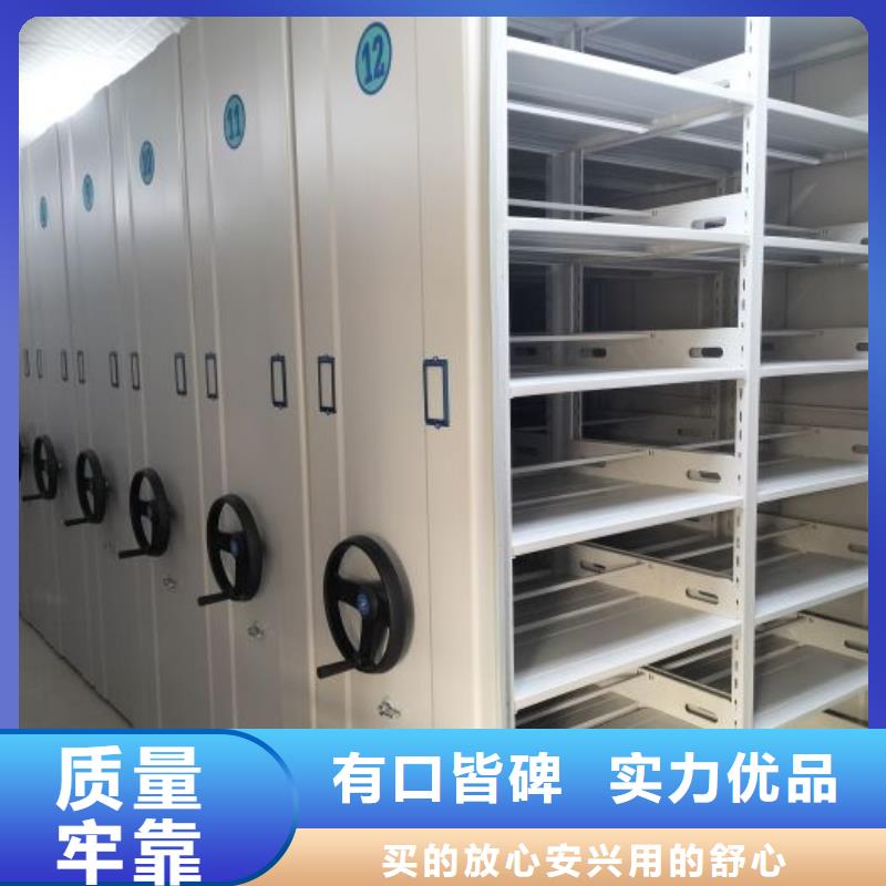 智能回转档案柜畅销全国