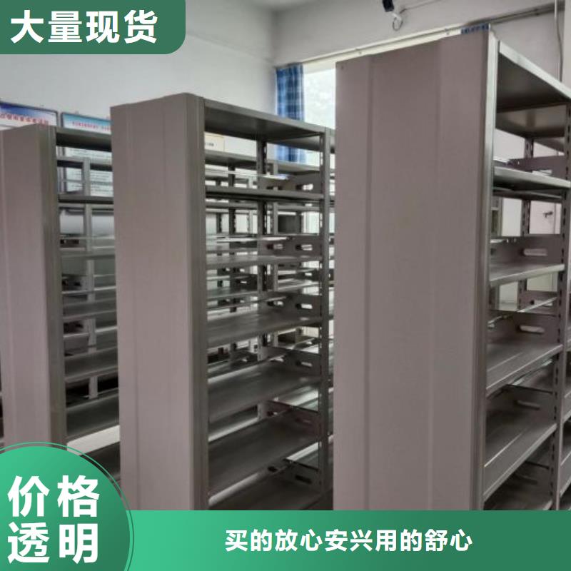 竞争下的针对性【鑫康】物证密集架