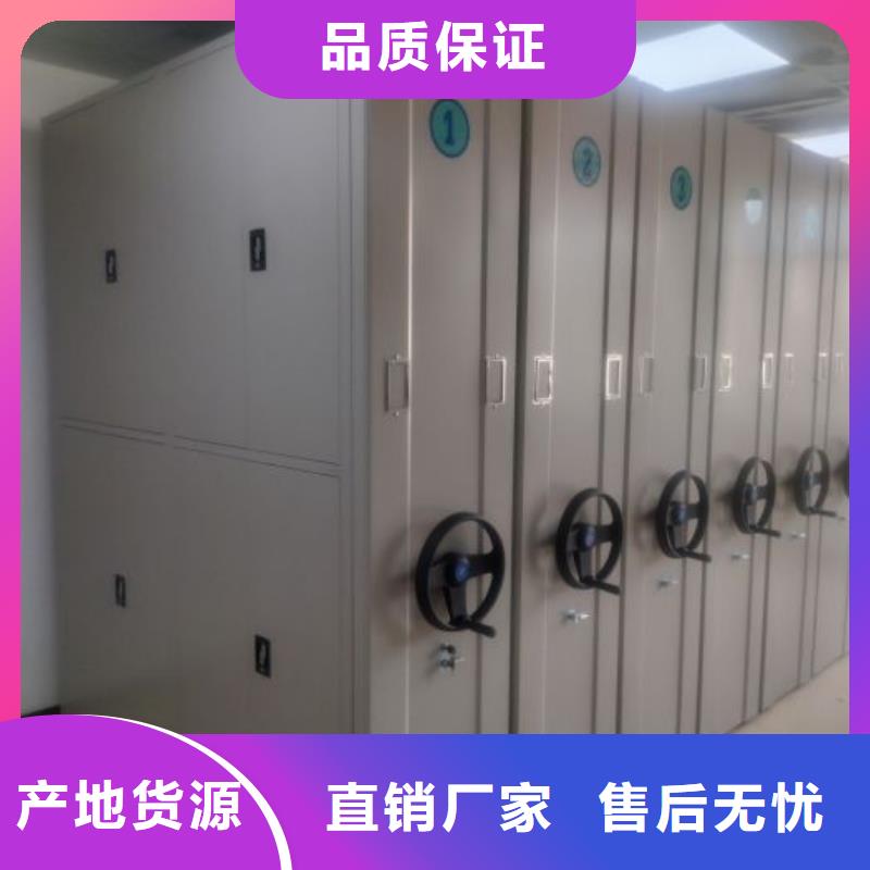 保密文件柜、保密文件柜生产厂家-价格合理