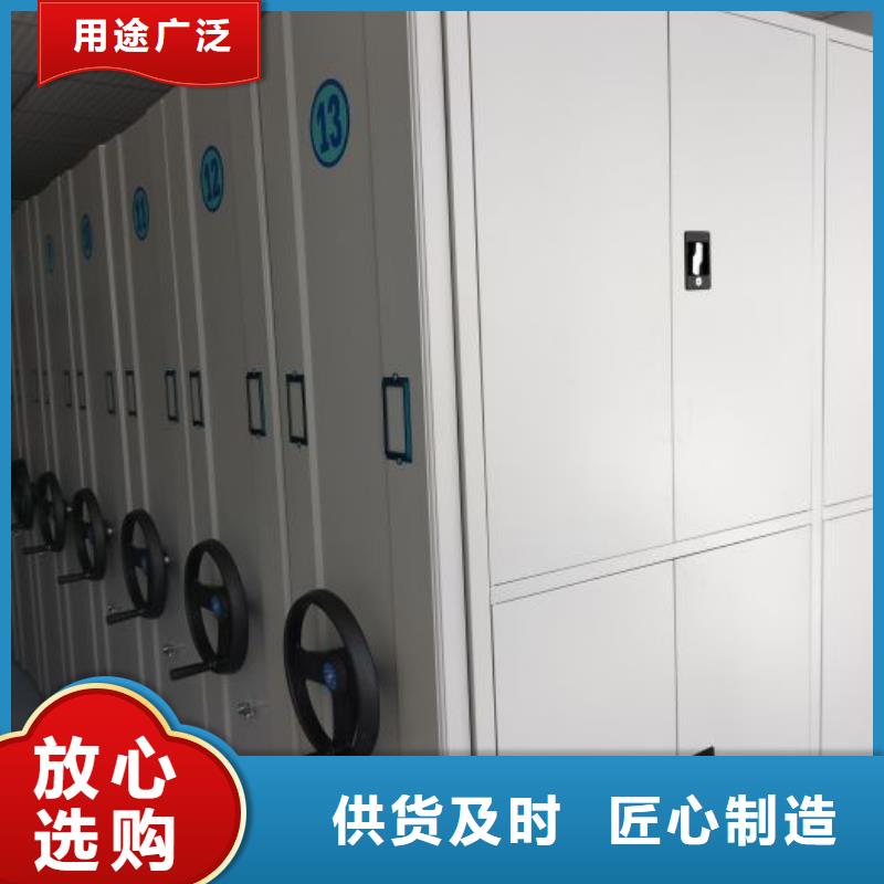 欢迎选购【鑫康】图书室智能密集书架