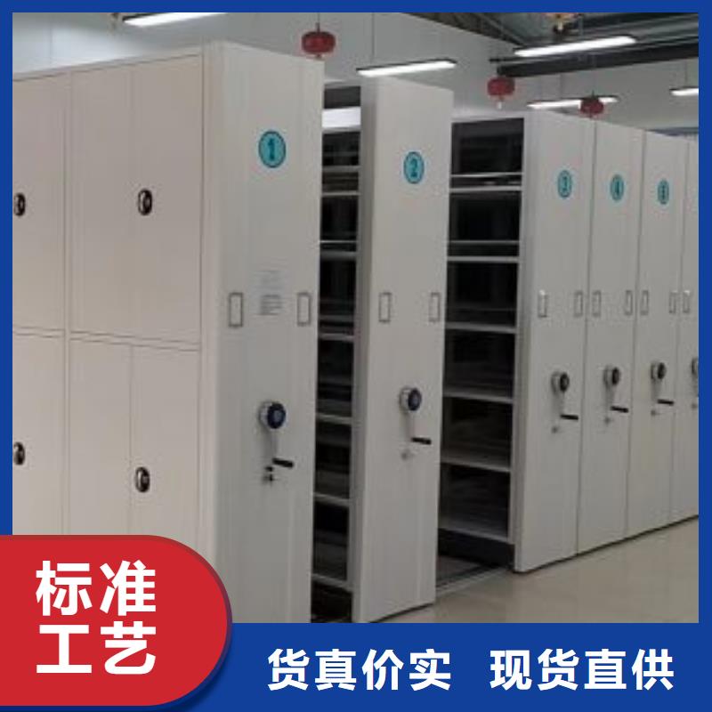 哪里便宜【鑫康】图书档案架
