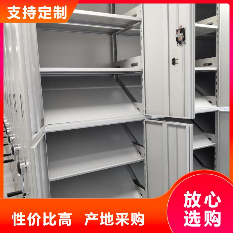 手动型摇臂式密集柜厂家，定制