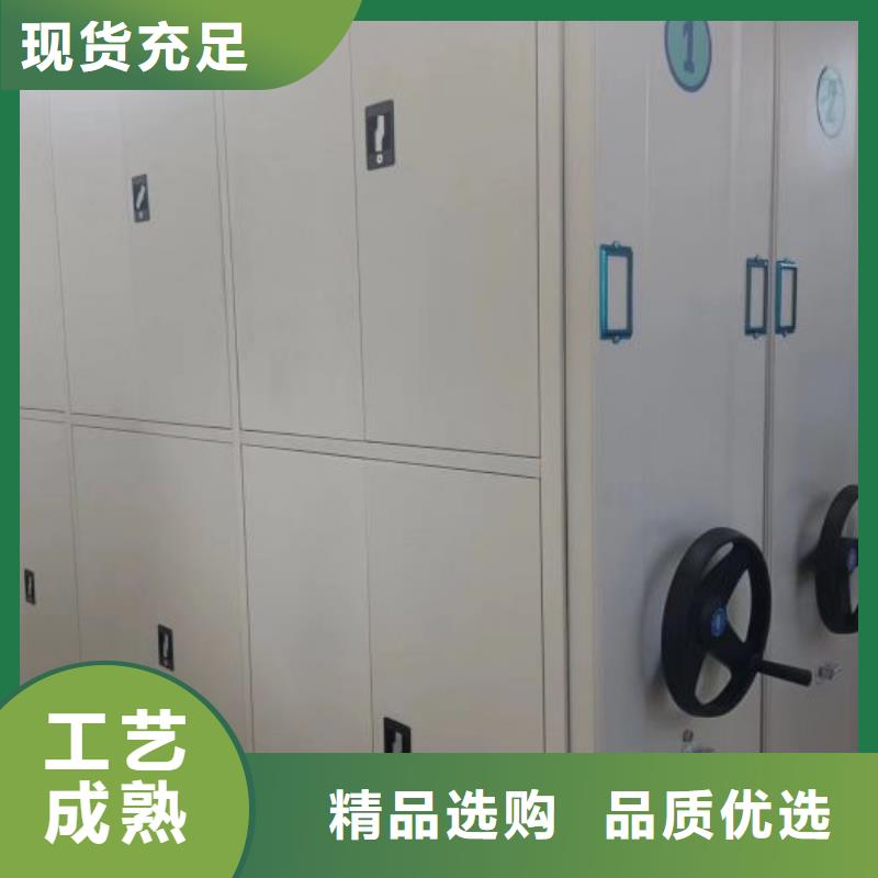 哪里卖的便宜【鑫康】档案手摇密集架